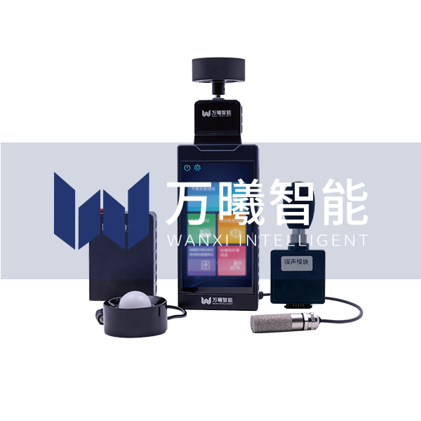 手持式电梯安全评估系统
