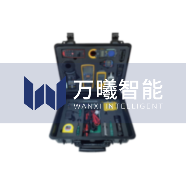 机电检测工具箱