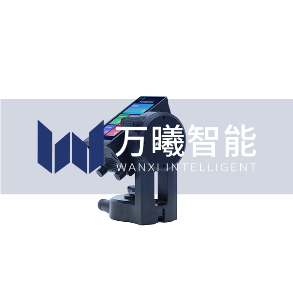 可视化锅炉大板梁挠度测试仪