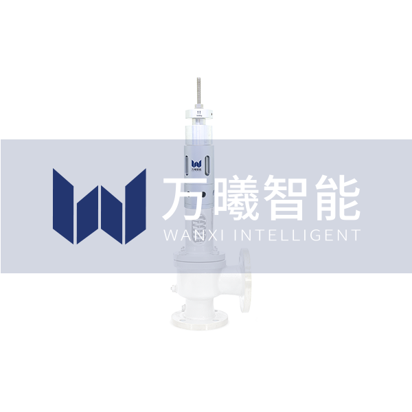 防爆在线安全阀校验仪