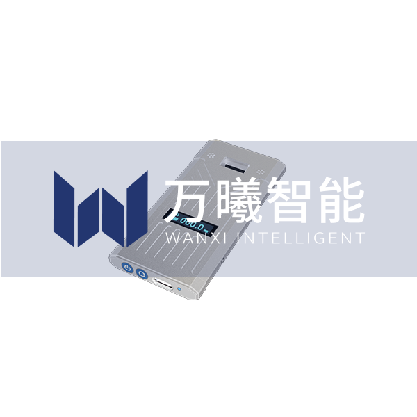场(厂)车蓄电池安全间隙测试仪