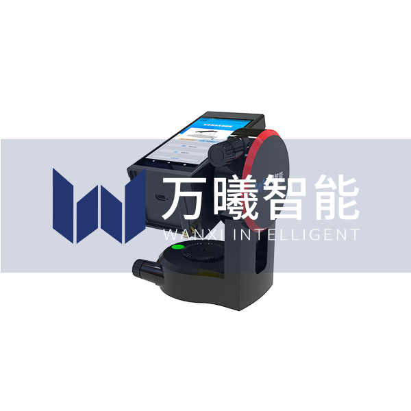 可视化起重机测拱仪