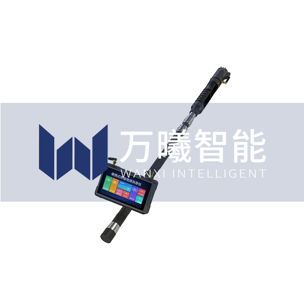 便携式伸缩视频测厚仪