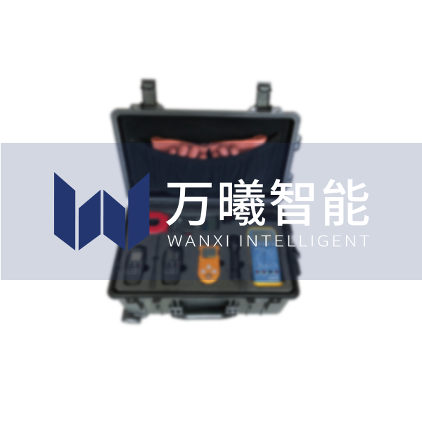 防爆检测工具箱
