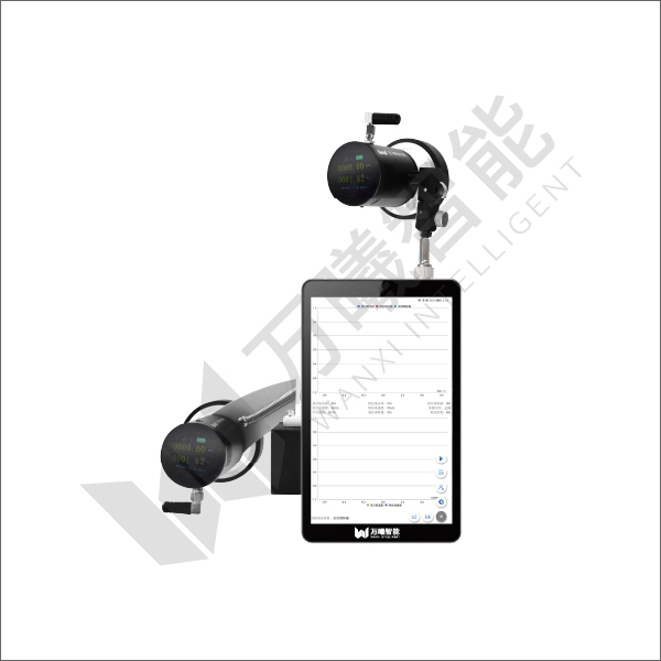 无线滑移量测试仪