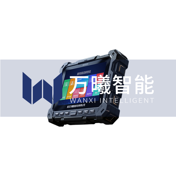 阵列涡流探伤仪